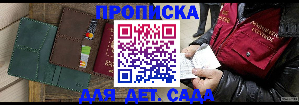 форма 3 в Среднеуральске